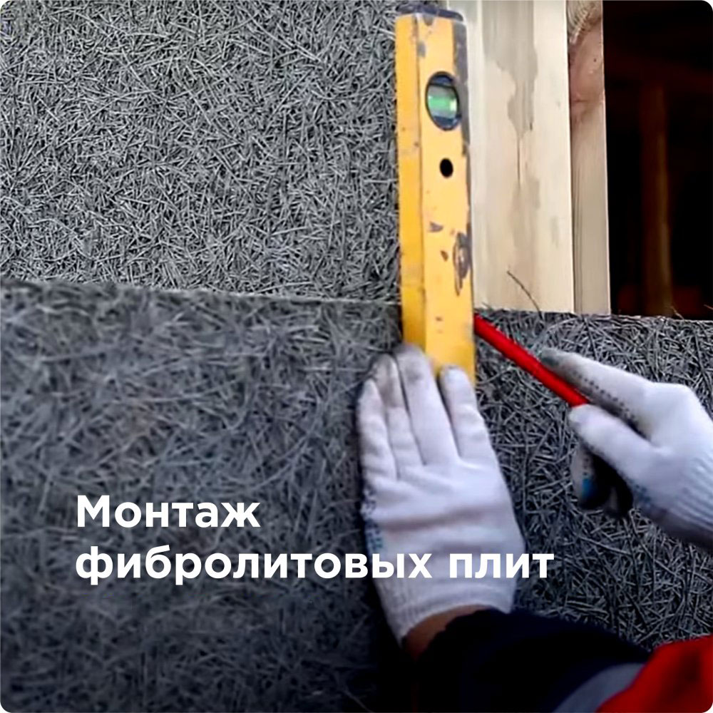 Обшивка каркасного дома